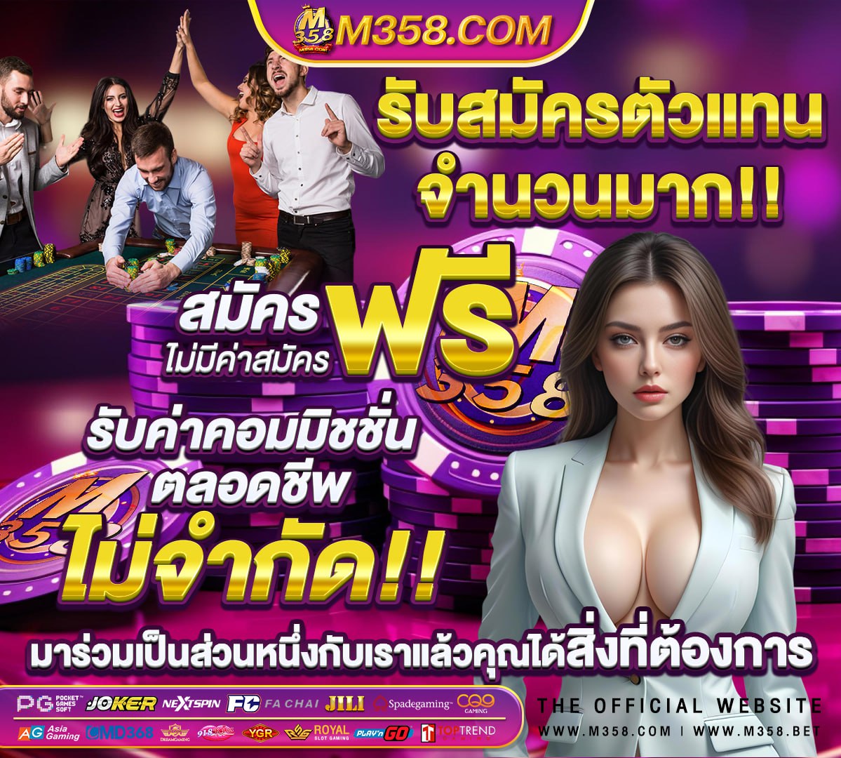 หีใหญ่ขาว